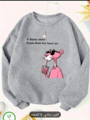 سويت شيرت راوند "City Series" كاجوال - إصدار الألوان الشتوية - Image 5