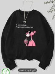 سويت شيرت راوند "City Series" كاجوال - إصدار الألوان الشتوية