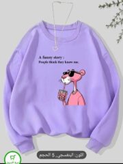 سويت شيرت راوند "City Series" كاجوال - إصدار الألوان الشتوية - Image 8