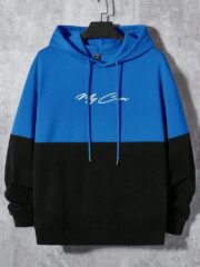 Two-Tone Digital Oversized Sweatshirt - سويت شيرت النصين التريند - Image 3