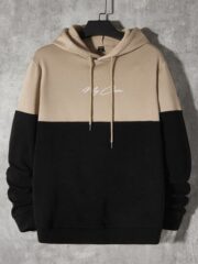 Two-Tone Digital Oversized Sweatshirt - سويت شيرت النصين التريند